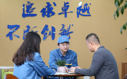 聯(lián)系我們