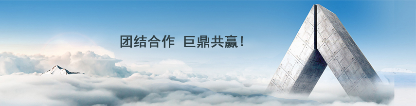 提供服務(wù)
