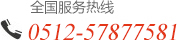 玻璃瓶廠家銷售電話 13182336996